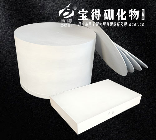 特種陶瓷0.jpg
